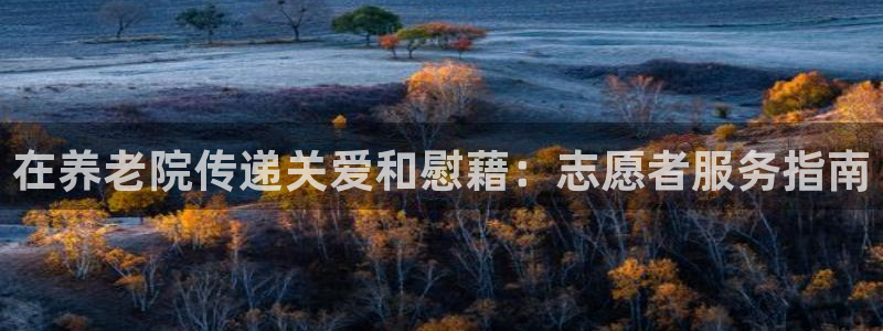韦德1946客户端