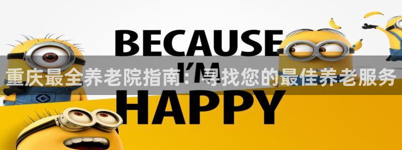 韦德游戏网址
