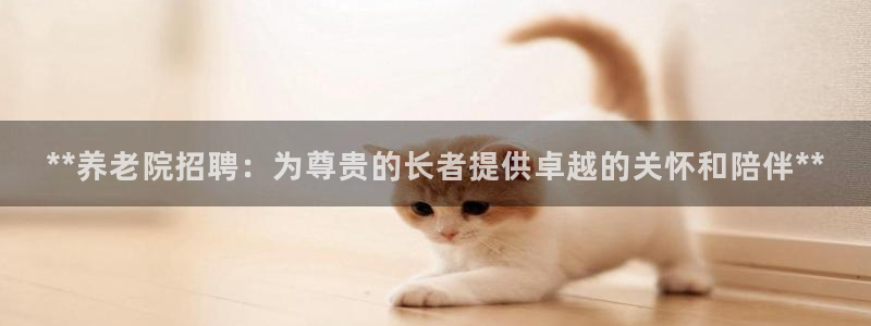 韦德1946源自英国