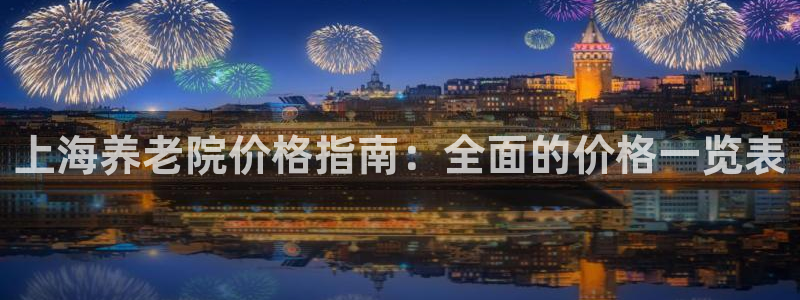 韦德com