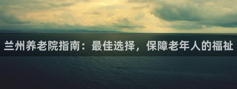 韦德1946游戏