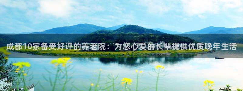 韦德1946bv1946
