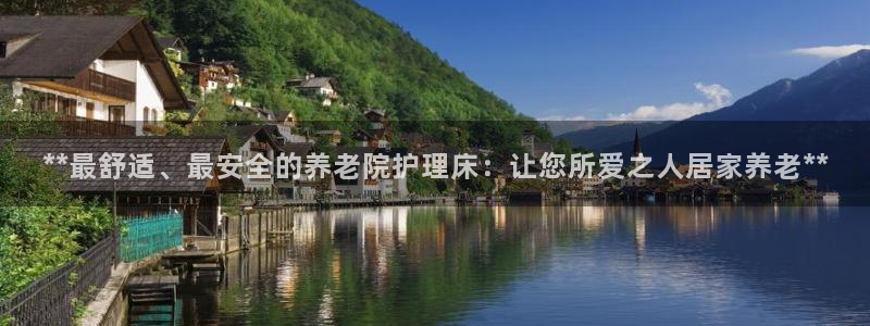 韦德1946娱乐