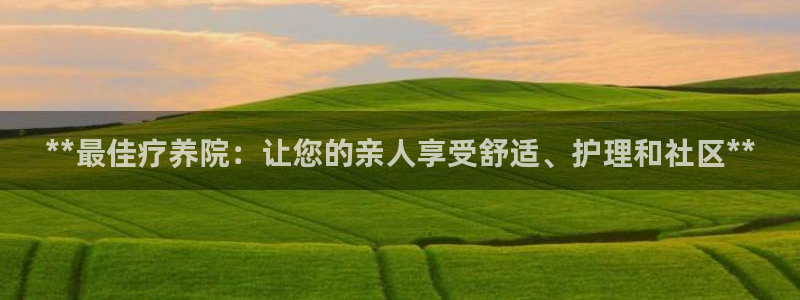 韦德1946娱乐手机版