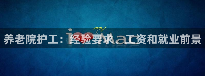 韦德betvictor