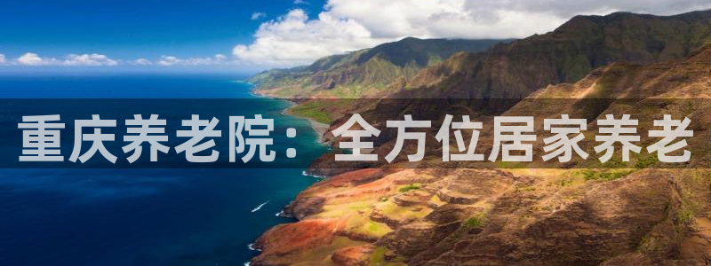 韦德1946网址