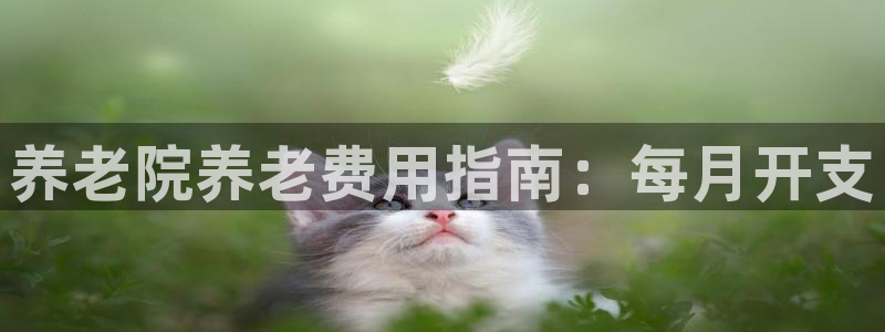 韦德betvictor