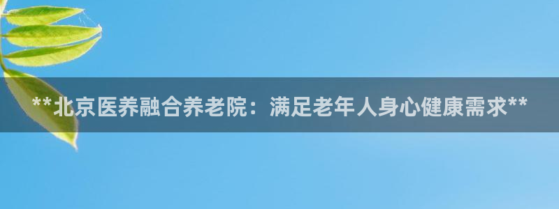 韦德1946博客