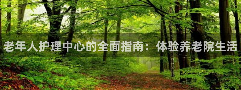 1946韦德游戏