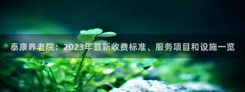 韦德1946源自英国