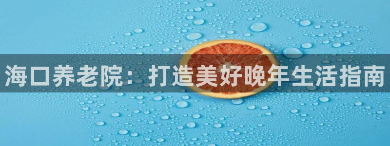 韦德惨案