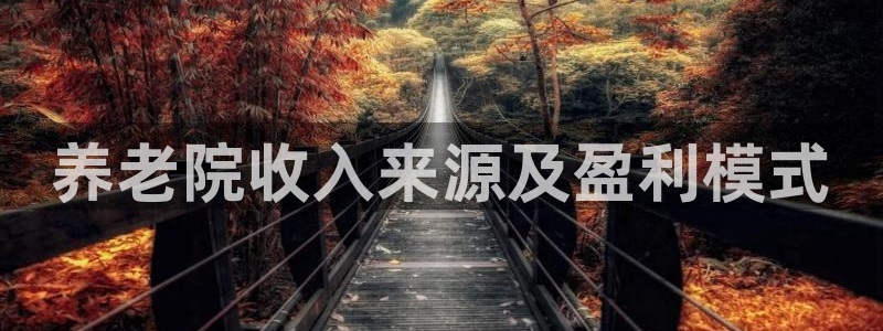 韦德观战总决赛G3