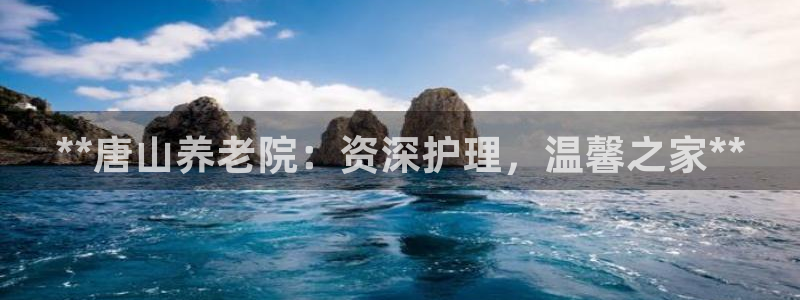 韦德app官方网站