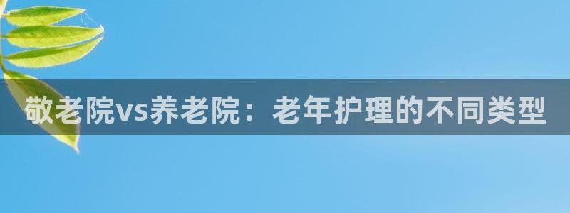 韦德官方下载