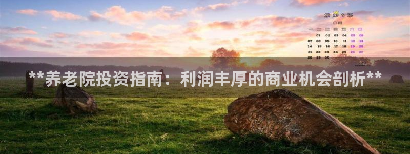韦德惨案