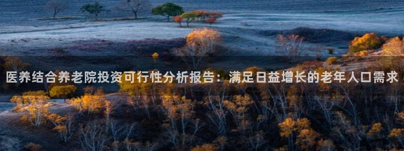 韦德官网在线