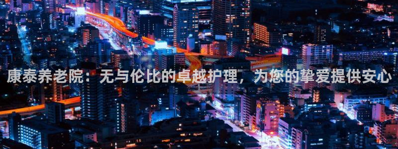 韦德事件