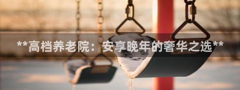 韦德1946娱乐手机版