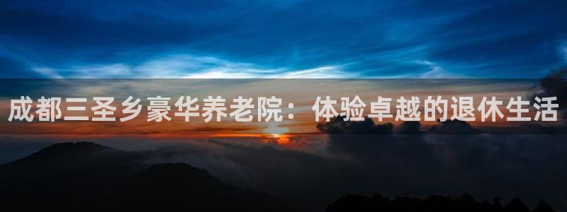 1946 韦德