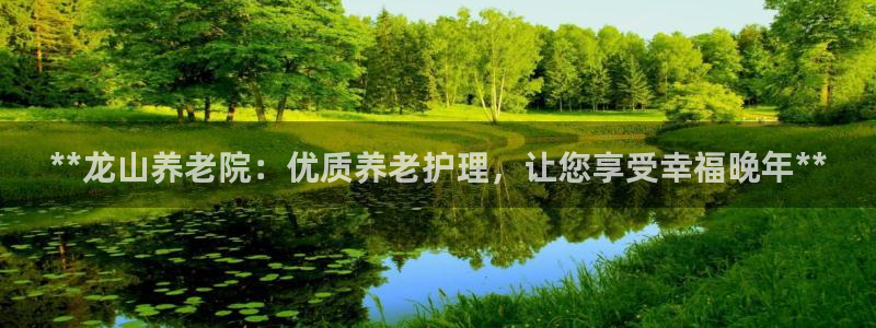韦德8月22日开启中国行
