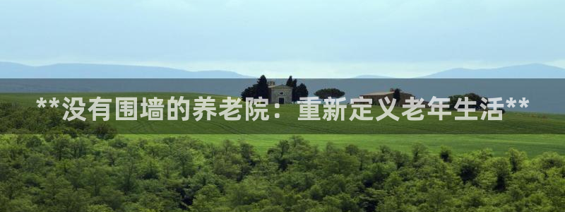 韦德惨案
