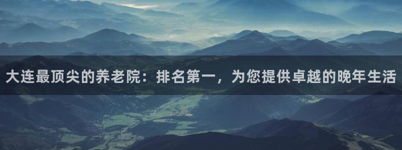 韦德 官网