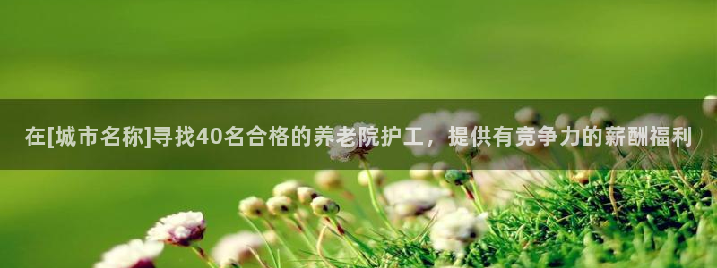 韦德游戏网址