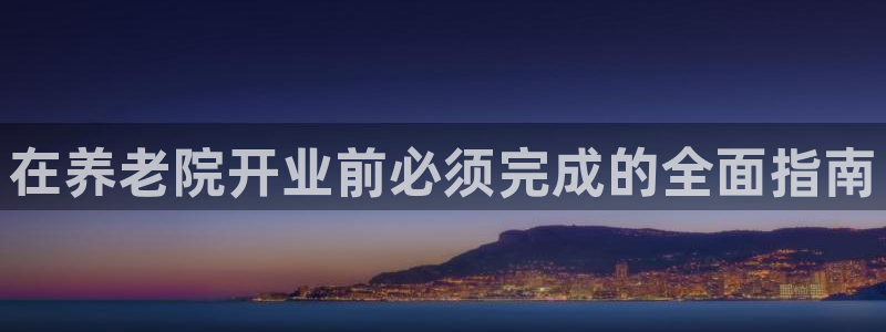 bet韦德1946
