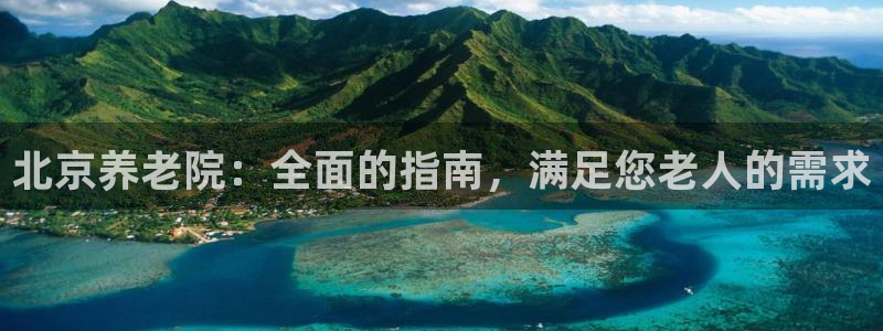 韦德是哪一届