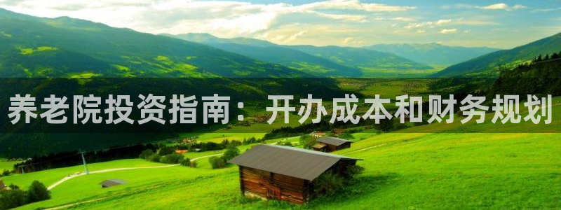 韦德惨案
