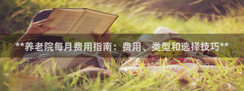 韦德1946网址