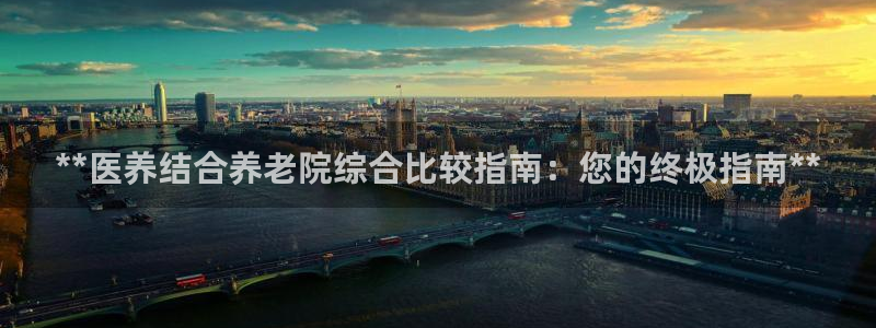 韦德1946