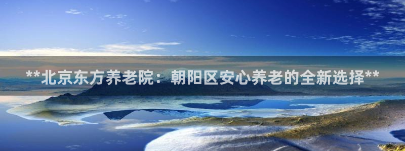 1946韦德找回密码