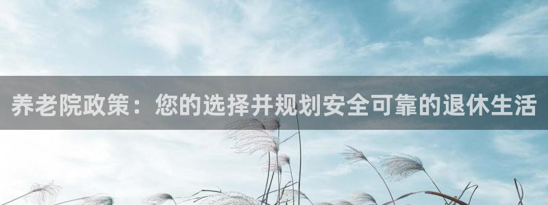 韦德2014
