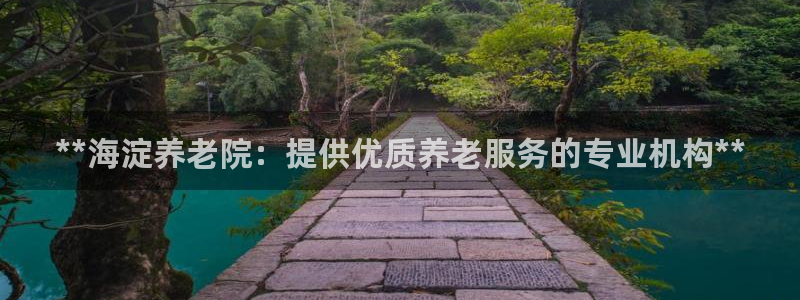 1946 韦德