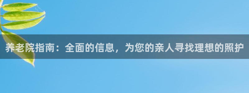 1946韦德官方网站