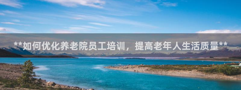 韦德app手机下载
