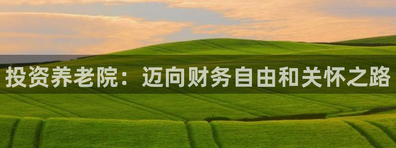 韦德网址是多少