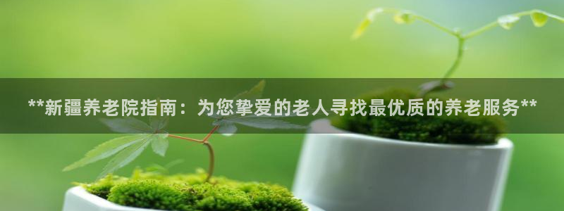 韦德下载