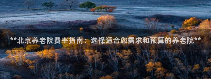 韦德合集