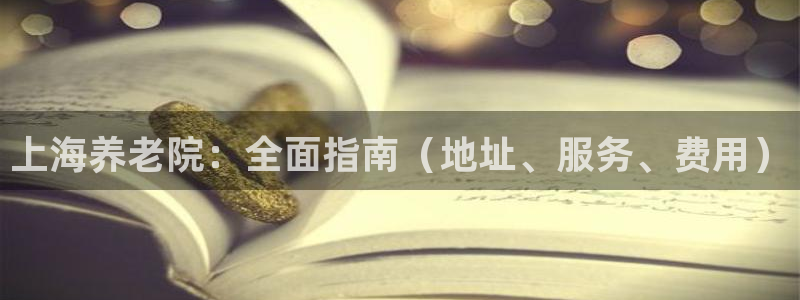 韦德下载