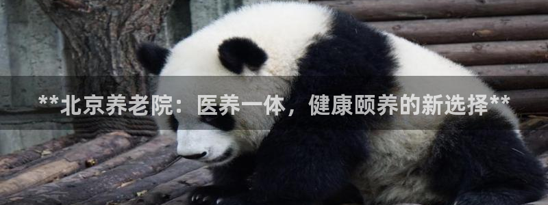 韦德惨案