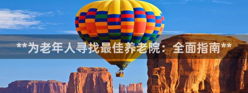 韦德com