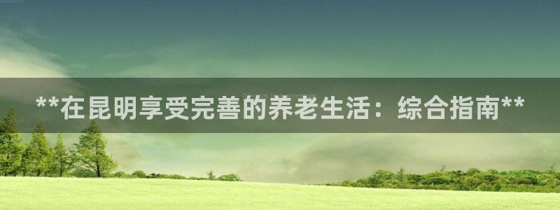 韦德是哪一届