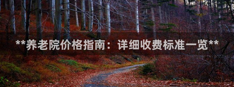 韦德国际体育