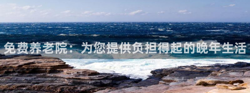 韦德betvlctor1946