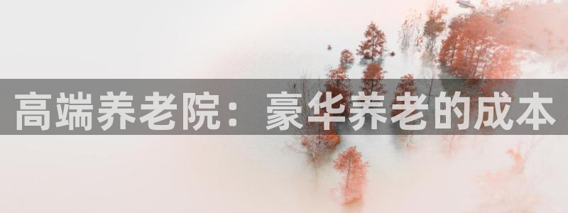 韦德1946手机版