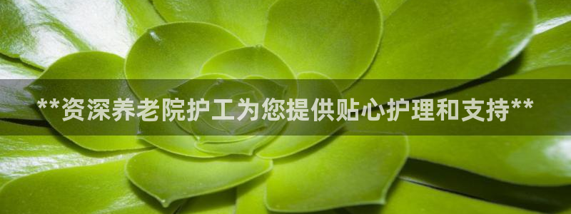 韦德betvictor