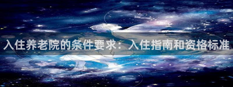 韦德betvictor