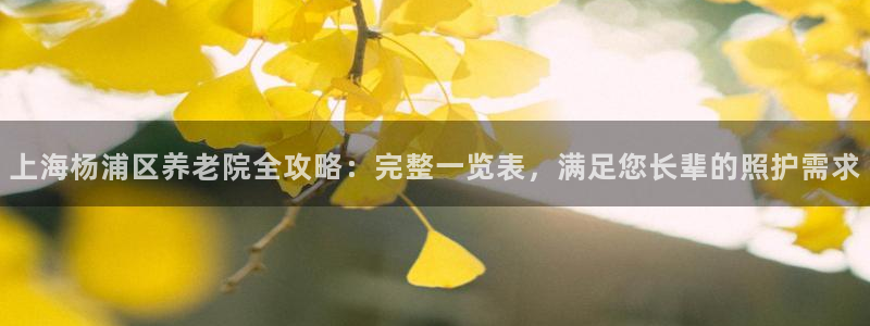 韦德 网址